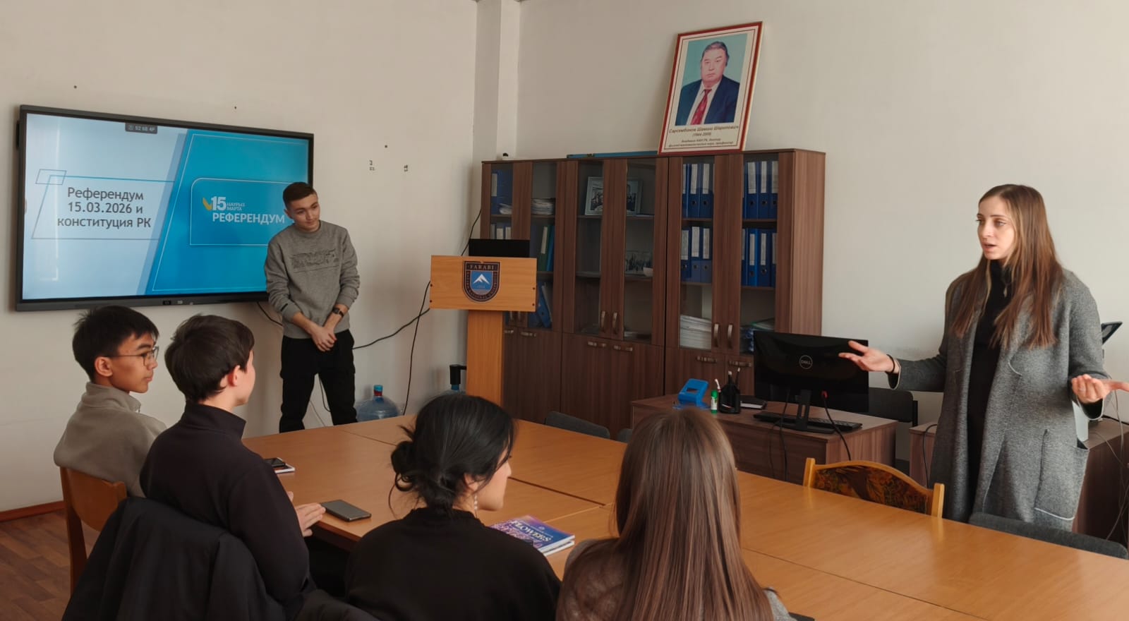 Алдағы референдумға арналған кураторлық сағат: материалтану мамандығы студенттерімен кездесу. ТДМ 4 және ТДМ 16